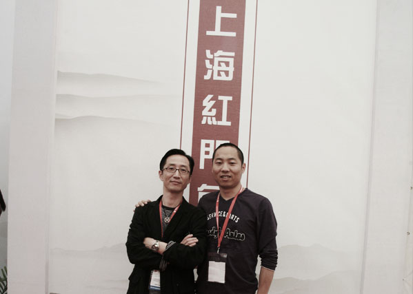 上海紅門(mén)包裝設(shè)計(jì)